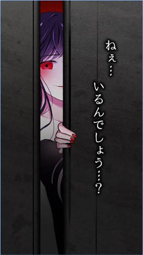 病娇留言手谈汉化版