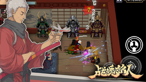 无邪魔极天道蓝奏云战魂铭人 无邪魔极天道蓝奏云战魂铭人