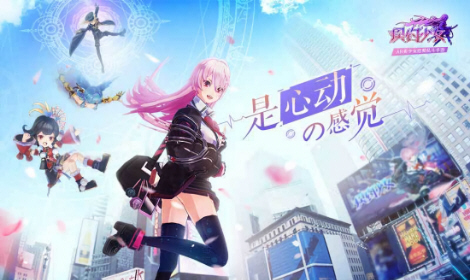 契约少女AR破解版 契约少女AR破解版