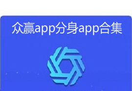 Ӯappapp_Ӯapp·app
