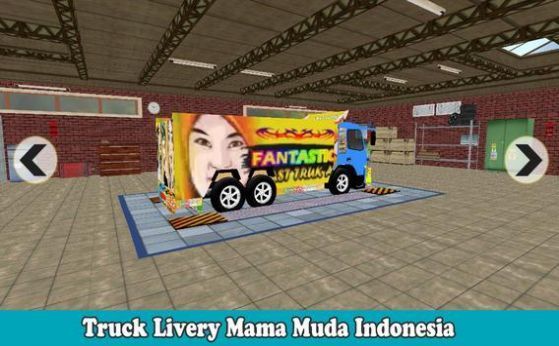 Truck Simulator Indonesia(˹ģ°)1.2İͼ2