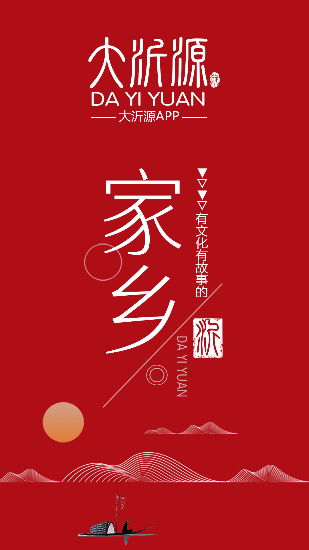 ����Դ�ͻ���5.3.5.1���°��ͼ3