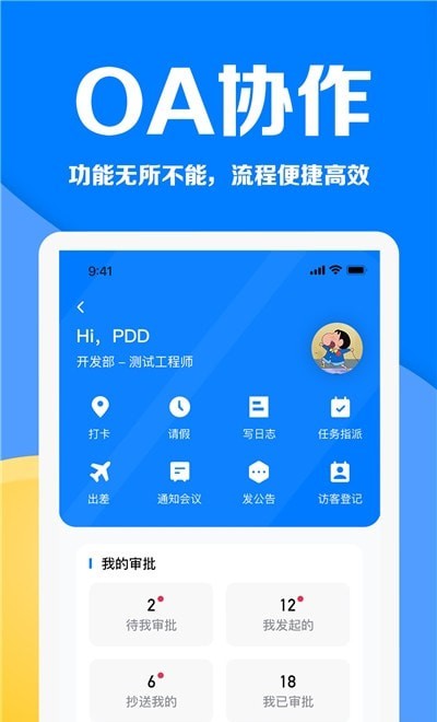 ݳ֮app°v1.0.1׿ͼ0
