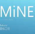 mine模拟器2021版3.1.4安卓版
