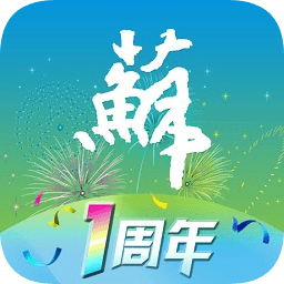 江苏政务服务安卓版6.0.0
