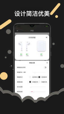 AirPods(AndroidPods)ͼ0