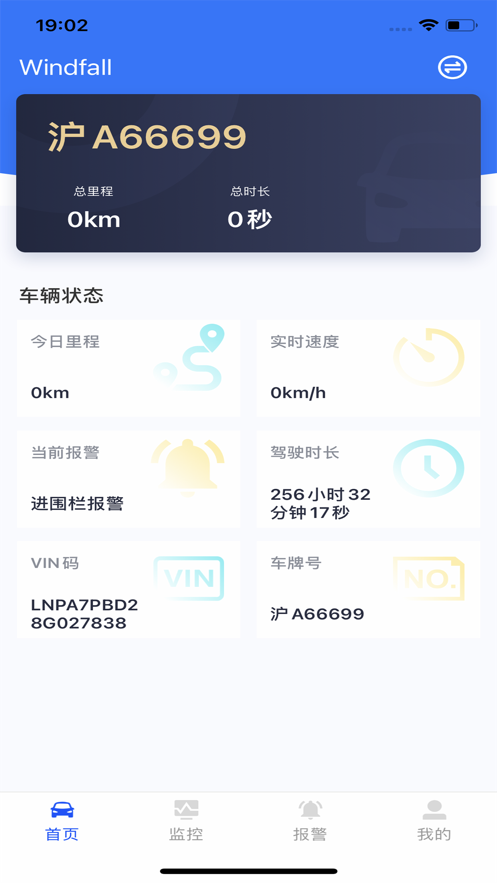 СǪapp1.0.0ʽͼ0