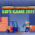 Forklift Constraction Lift(泵ʩ2021İ)2.0°