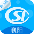 襄阳社保app最新版3.0.1.5安卓版