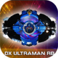 DX ULTRAMAN RB(޲ģֻ)1.0°