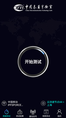 ̩app1.3.51ֻͼ2