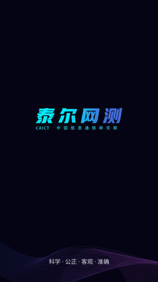 ̩app1.3.51ֻͼ1