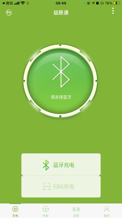 ·ͨapp1.0ֻͼ0