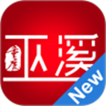 巫溪app最新版本v2.3.5安卓版