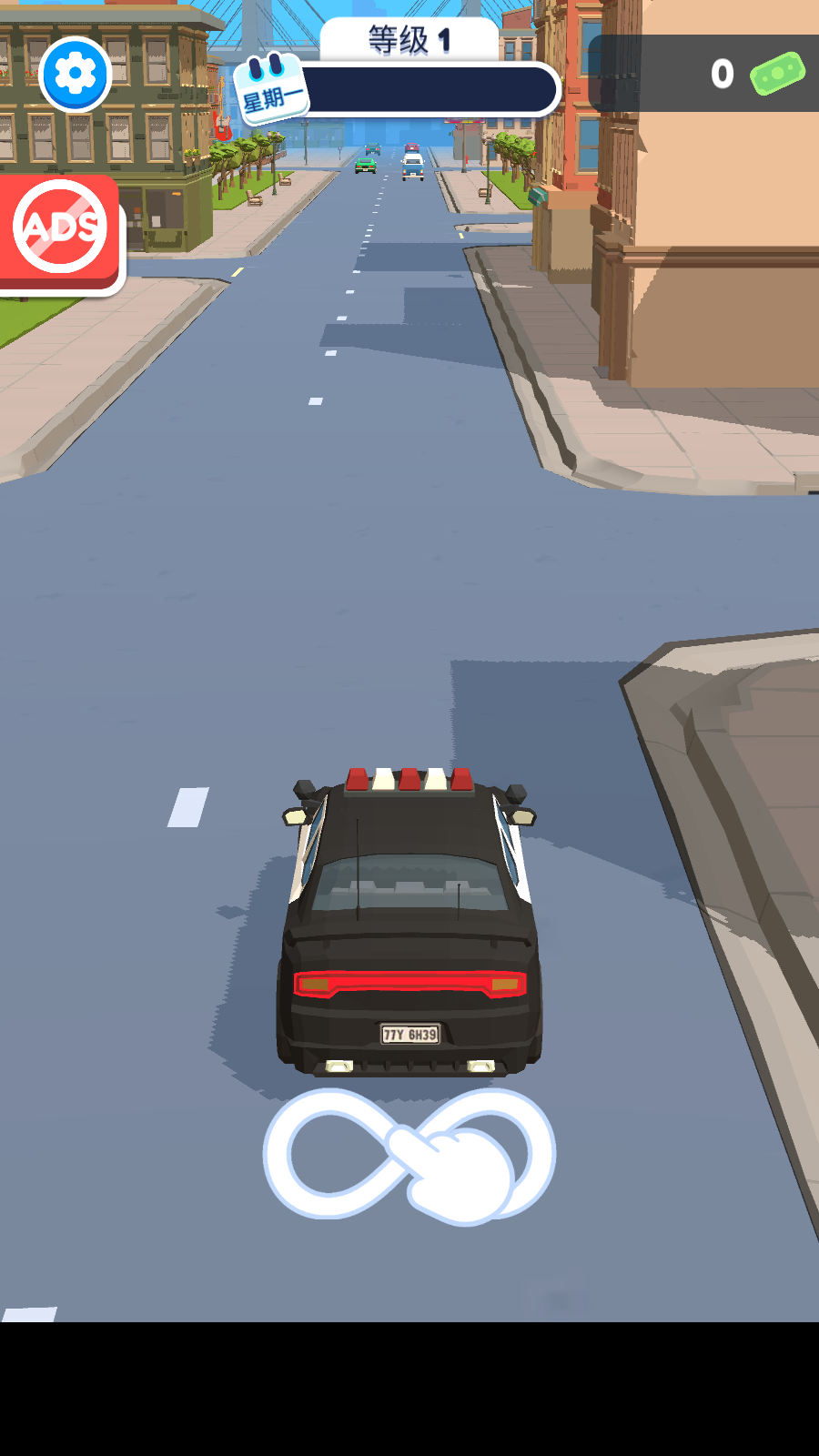 Traffic Cop 3D(ͨ3Dٷ)v1.4.0°ͼ3