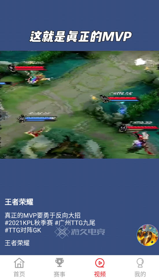 S11羺appٷv1.0.0׿ͼ0