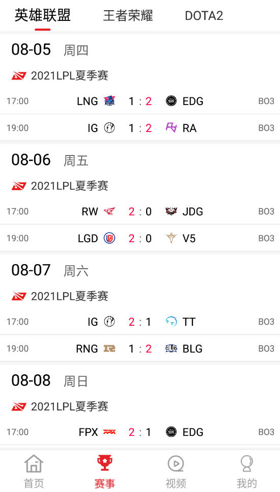 S11羺appٷv1.0.0׿ͼ2