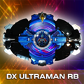DX ULTRAMAN RB(޲ģϷ)v1׿