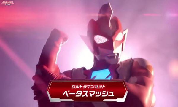 DX Ultraman Z Riser(ģϷ)v1.4°ͼ0
