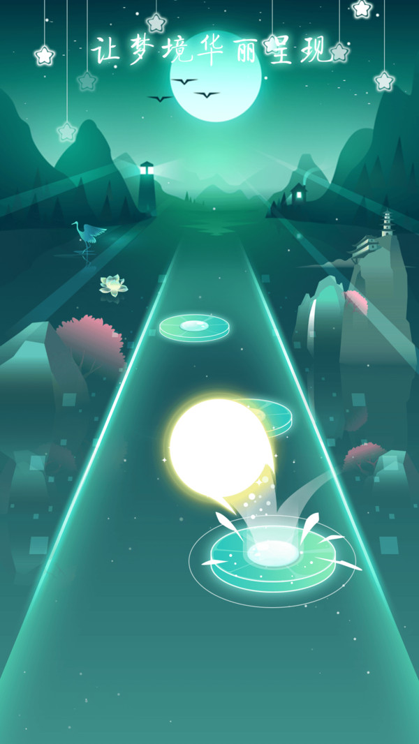ξϷv1.0.0ٷͼ1