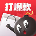 򱬿appv1.2.5ٷ