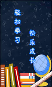 Ѵv2.0 ׿ͼ0