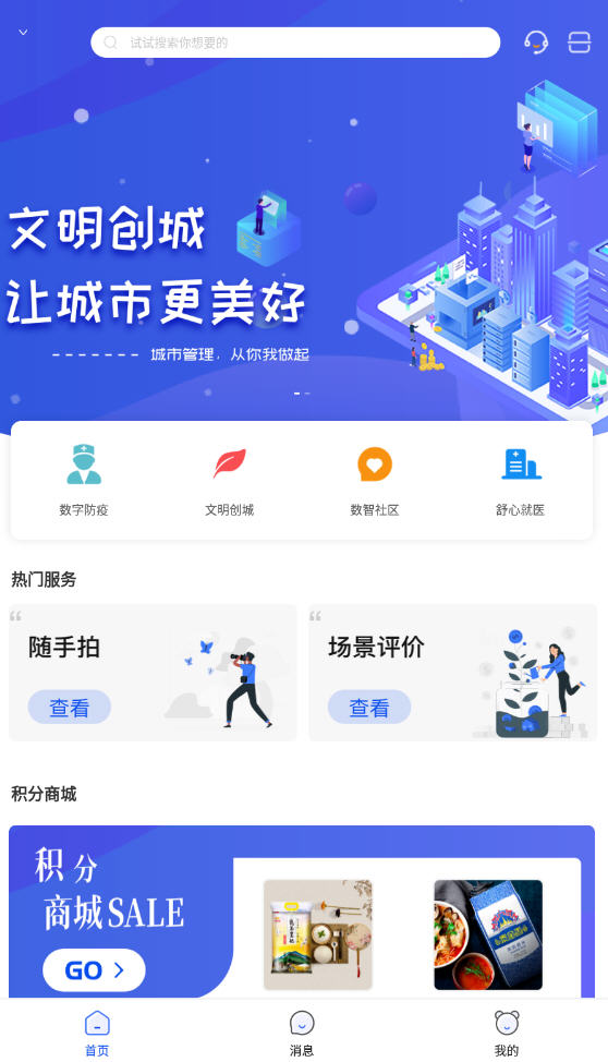 ǻ۵app°