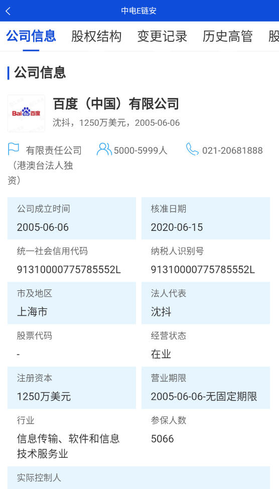 еEappv1.0.0׿ͼ0