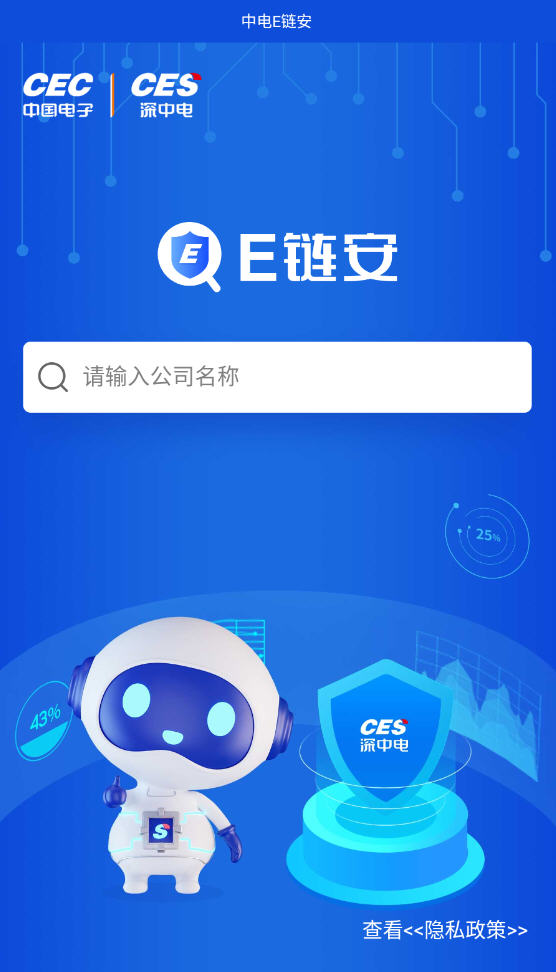 еEapp