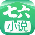 七六小说appv1.1.0安卓版
