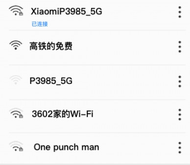 WiFiܰԿ