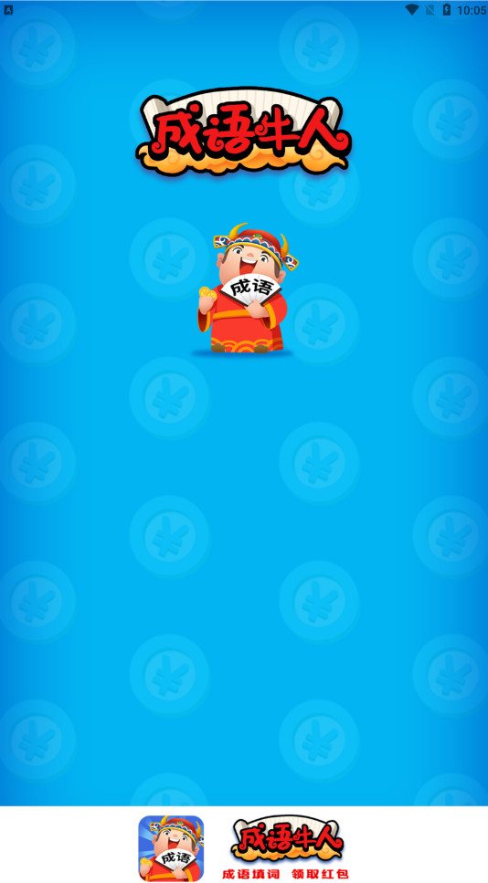 ţ˺
