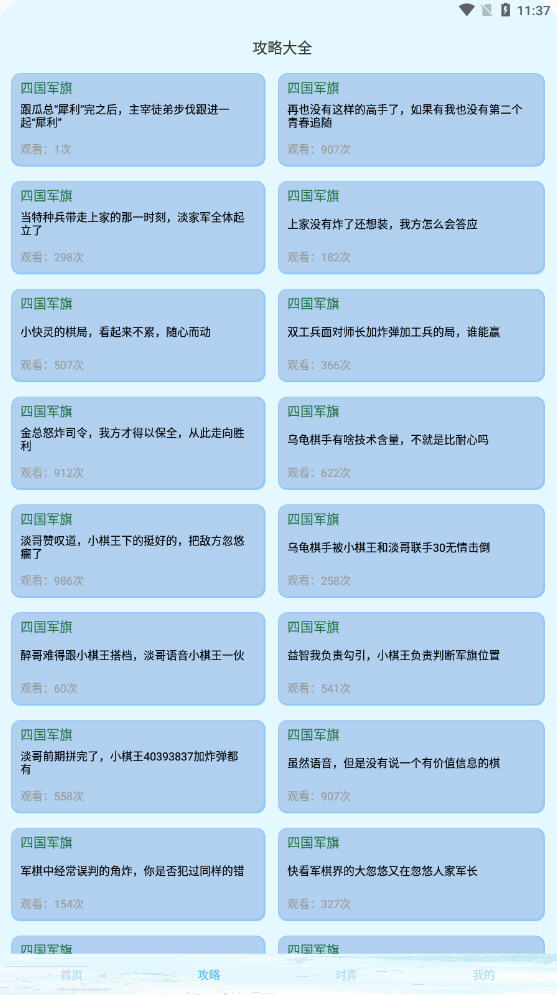 췭1.0.3°ͼ3