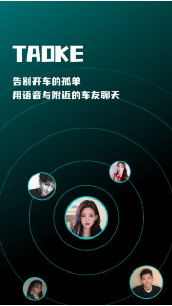 ҿǳv1.3.3 ׿ͼ0