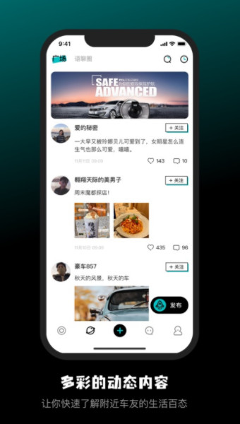 ҿǳv1.3.3 ׿ͼ2