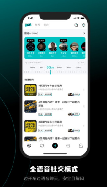 ҿǳv1.3.3 ׿ͼ1