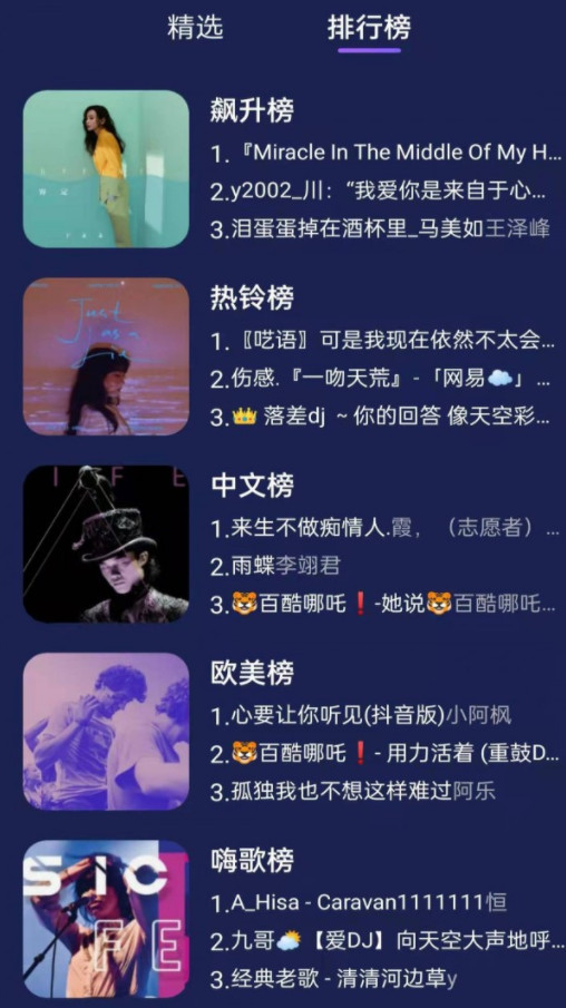 쾨v1.0.0.3 ׿ͼ1