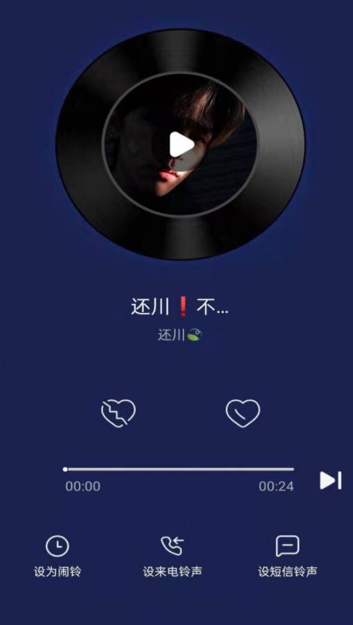 쾨v1.0.0.3 ׿ͼ2