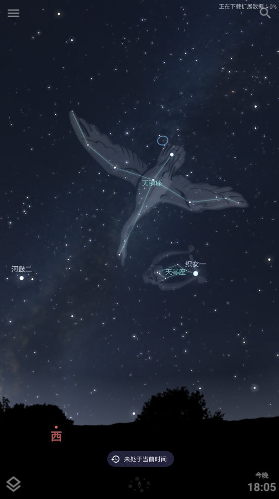 Stellarium plus׿ƽv1.8.2İͼ2