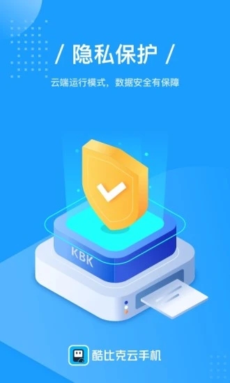ȿֻappv1.1.23׿ͼ0