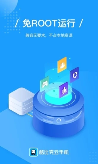 ȿֻapp