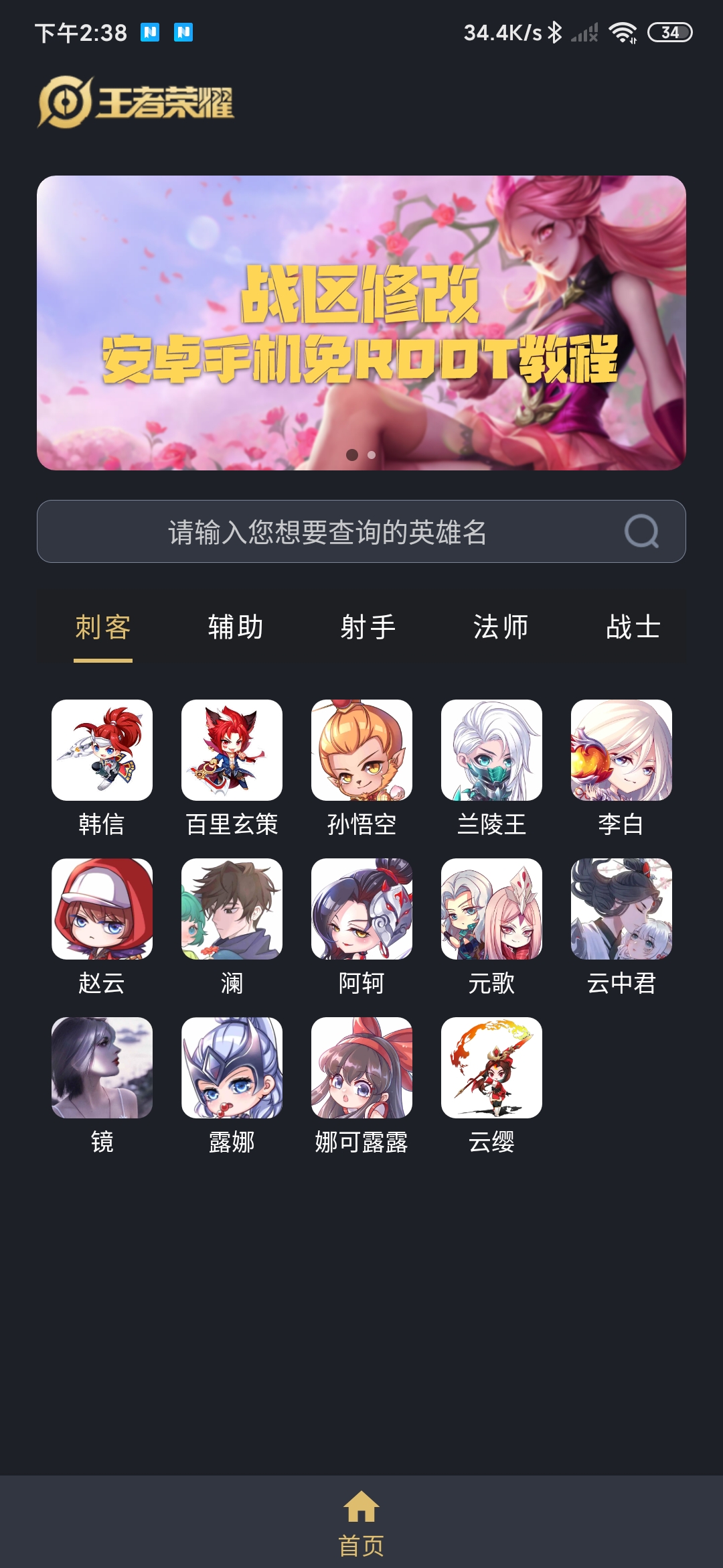 սѯappv1.0.0׿ͼ0