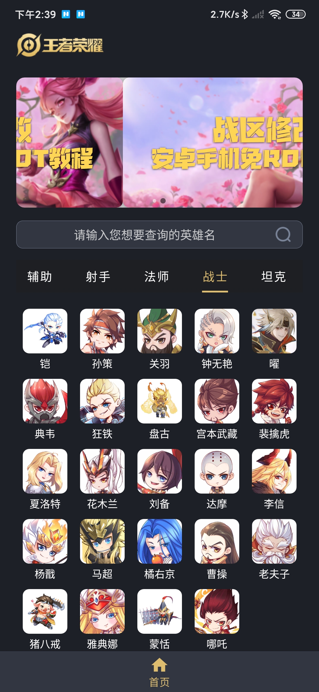 սѯappv1.0.0׿ͼ1