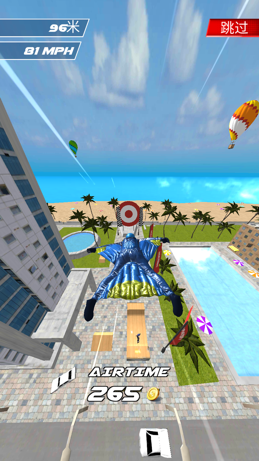 ɡװ(Base Jump Wing Suit Flying)޽ƽv0.1.6ͼ1