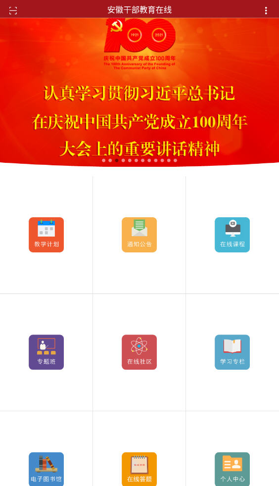 ոɲappٷ