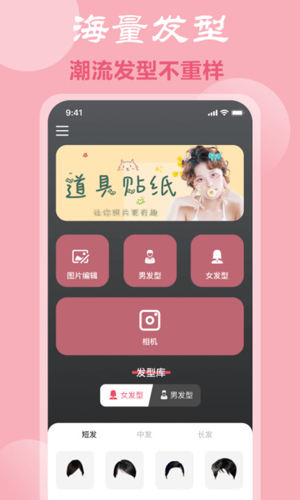 ䷢v1.0.8 ׿ͼ0