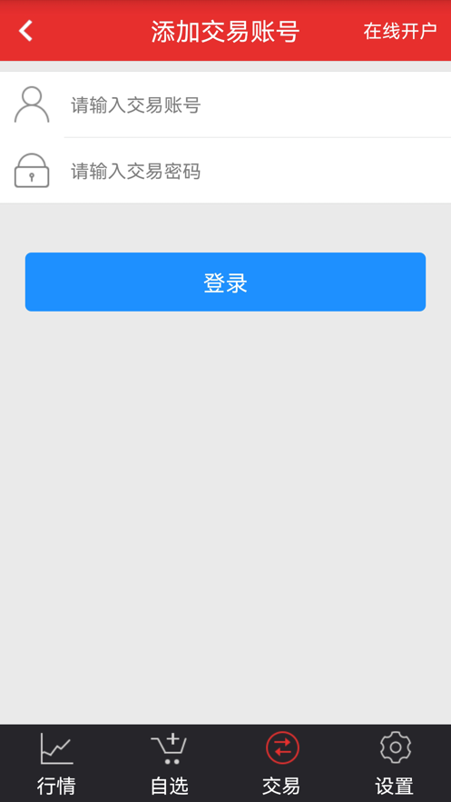 нappv3.2.1ٷͼ1