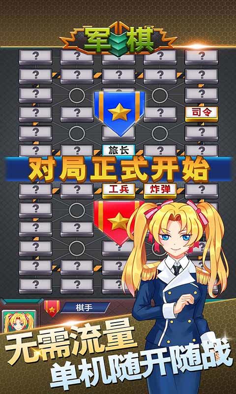 v1.0.9ֻͼ0