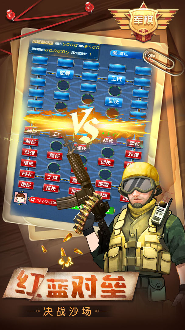 v1.0.9ֻͼ3