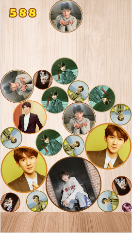 合成一个王源源